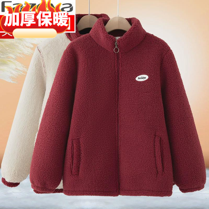 颗粒绒妈妈外套秋冬加绒加厚保暖上衣宽松外穿老年