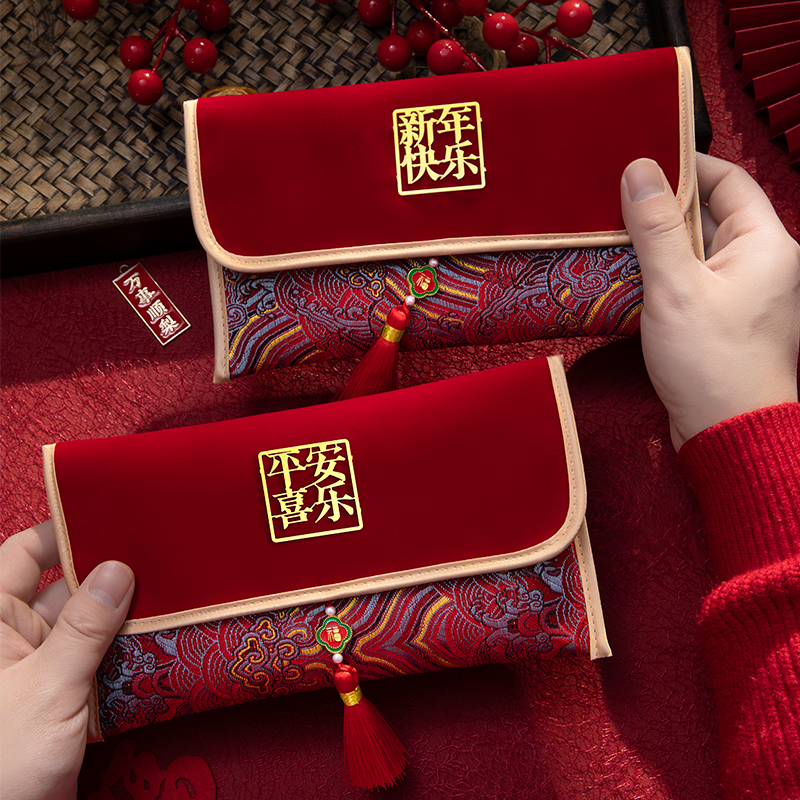 平安喜乐布艺红包袋2026新款春节过年万元利是封压岁钱包