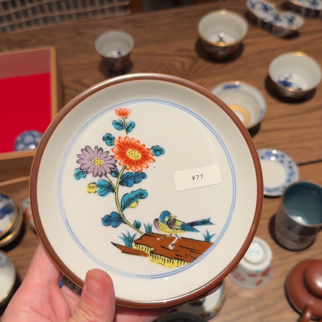 瓷器杯子杯子杯子杯子杯子