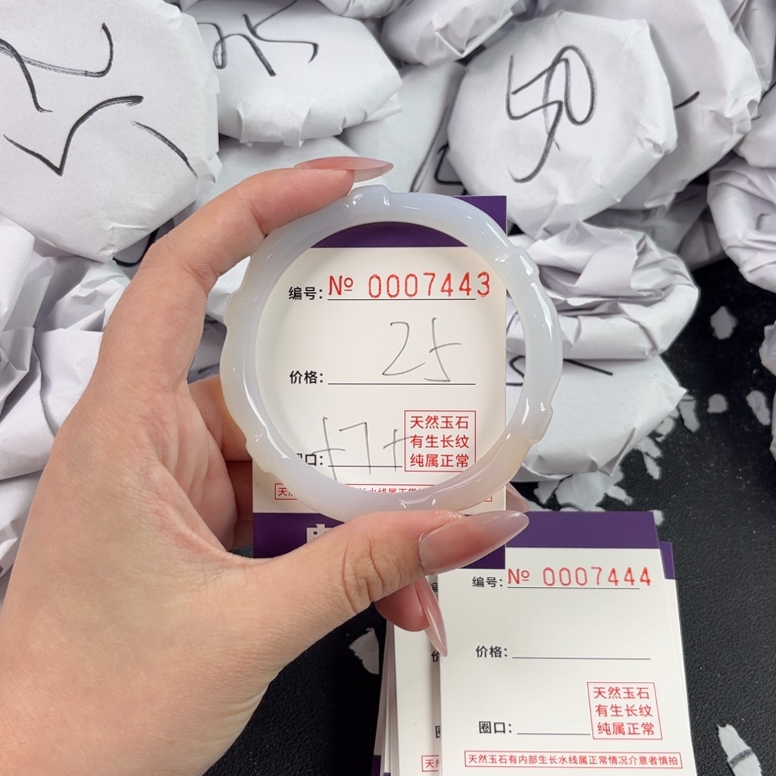 玛瑙/玉髓手镯未镶嵌7443