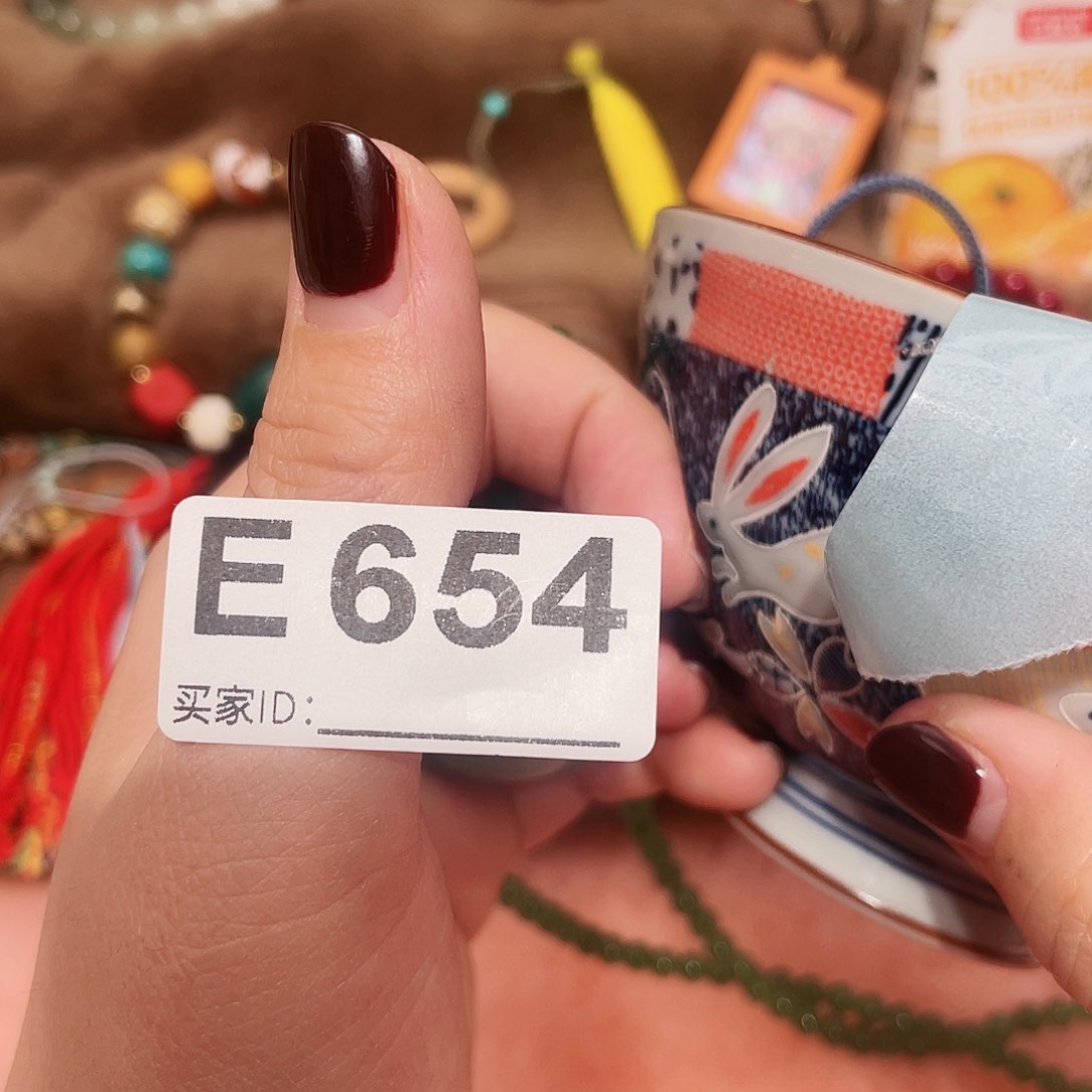 瓷片啊啊啊啊啊啊啊啊啊