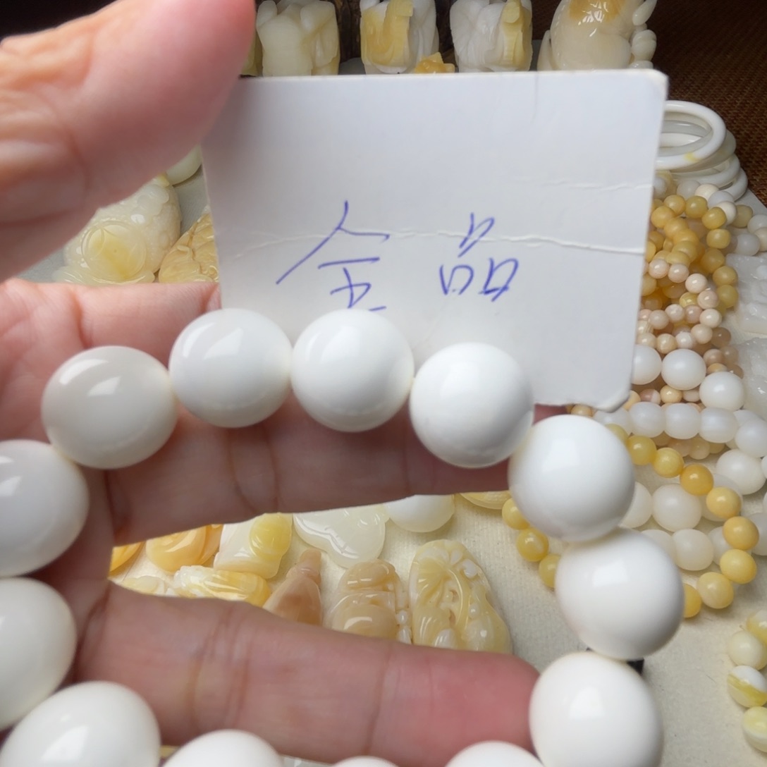 非金属贝壳全品卡16