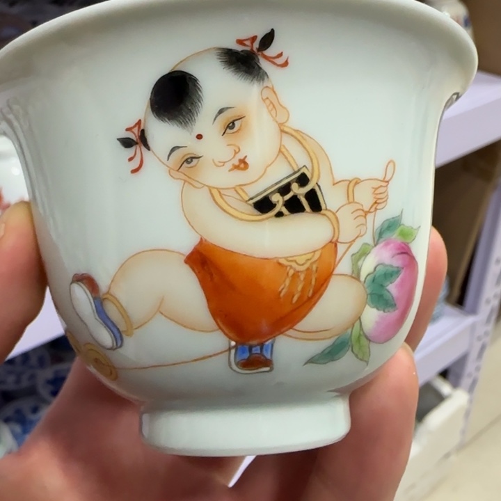 杯陶瓷艺术品收藏陶瓷