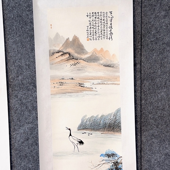 用***6国画785966555666655655