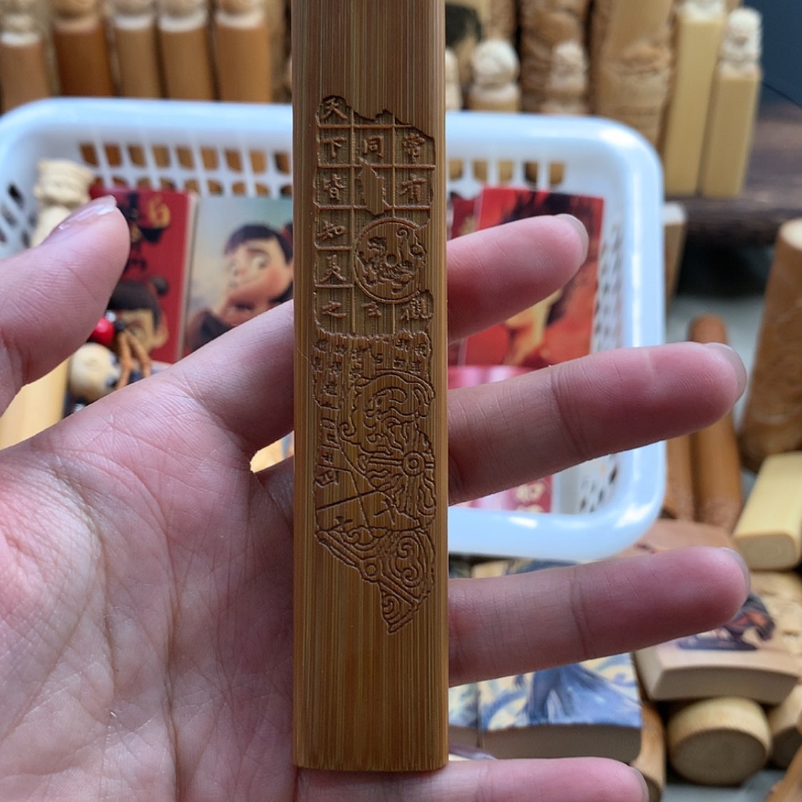 【闪购商品】竹实心竹哈哈哈哈哈哈
