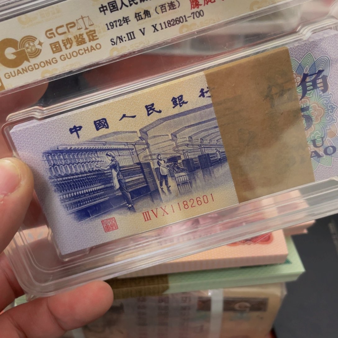 长码纺织朦胧号一刀一刀