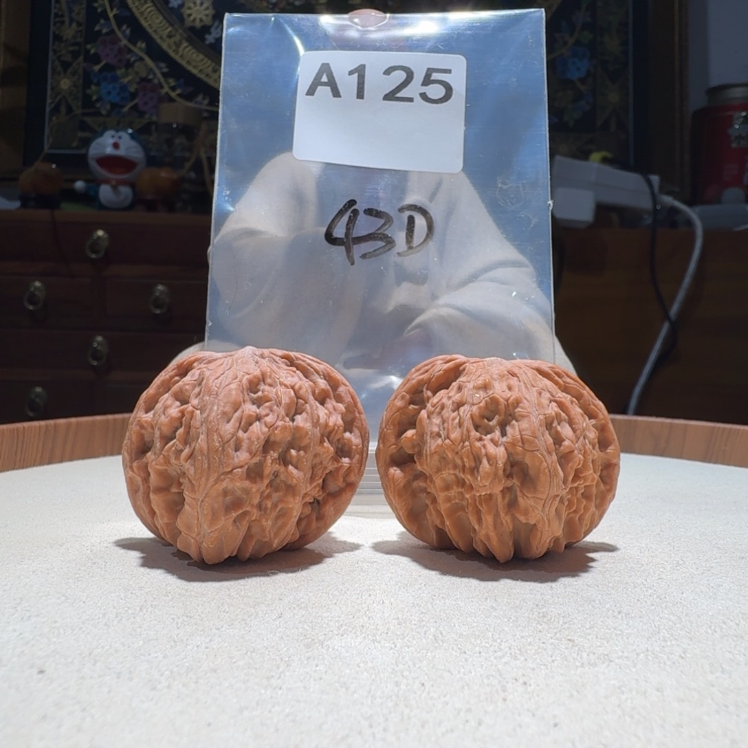 文玩核桃吊坠磨盘