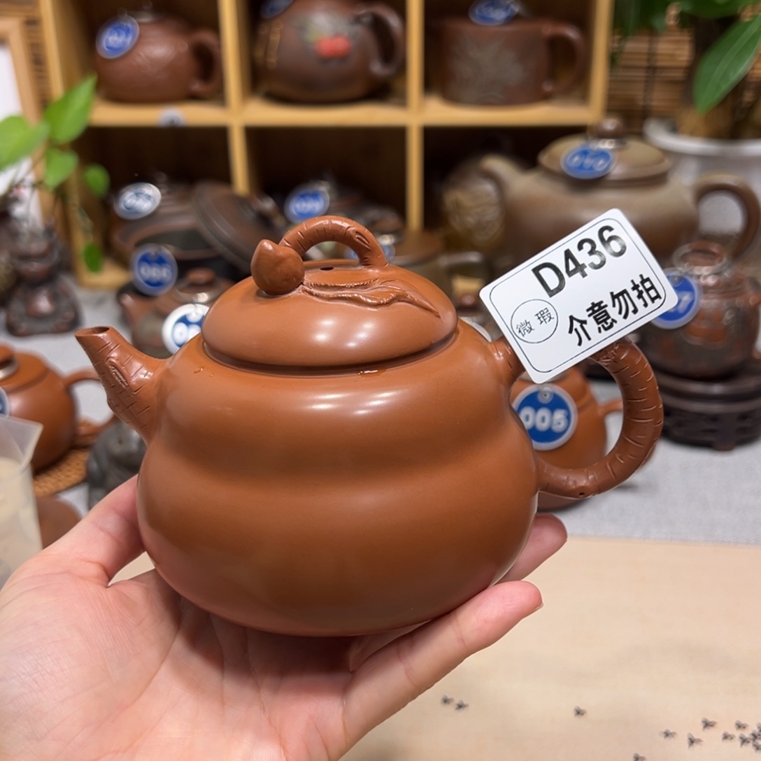 跳*糖广西钦州坭兴陶仿生壶
