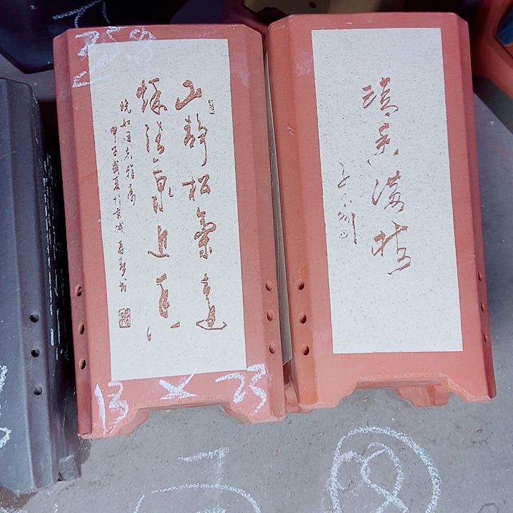 红陶紫砂紫砂紫砂