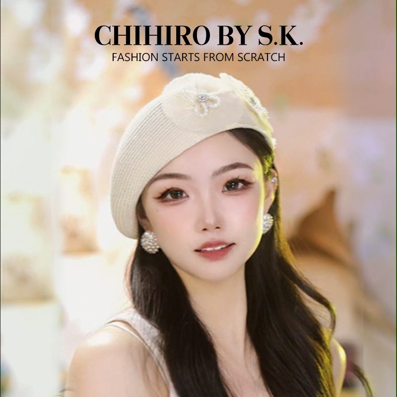 新帽馆复古气质时尚度假帽子女士针织花影星缀轻奢贝雷帽