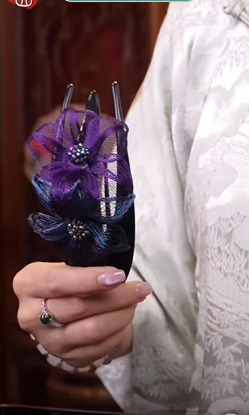 【帝王紫】手工抓夹发饰发钗