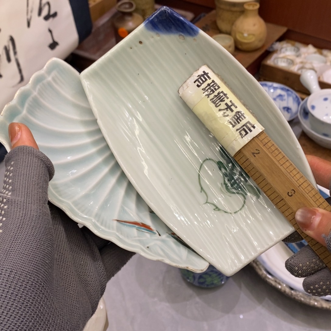 瓷片25包邮……………………………………