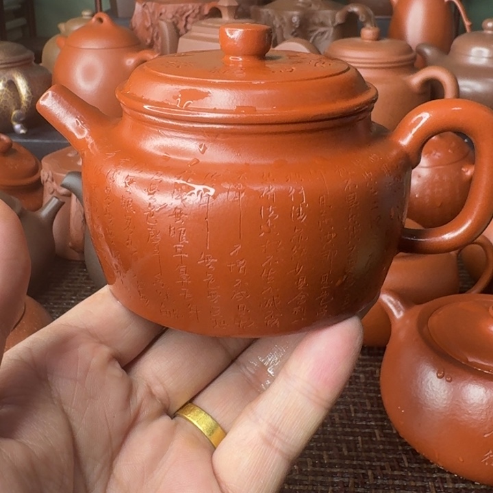 茶壶紫砂宜兴紫砂壶