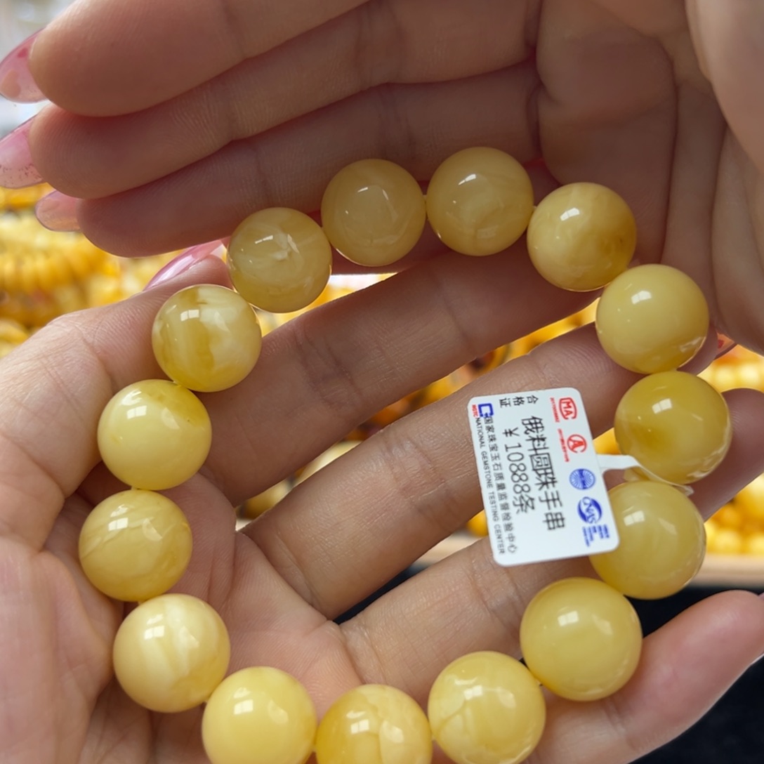 琥珀珠宝奇石未镶嵌