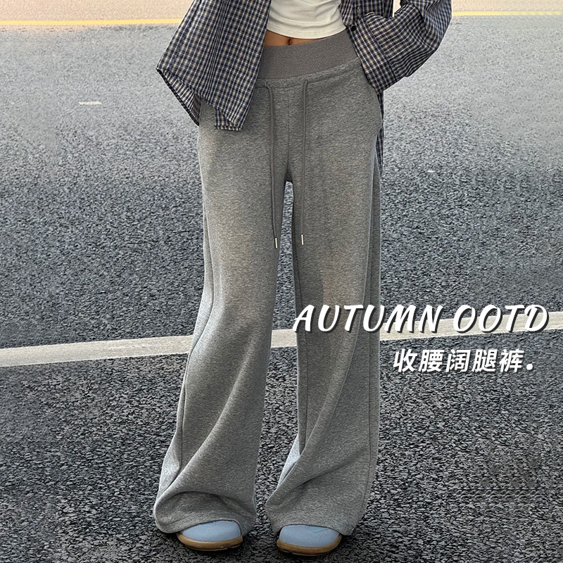 【优质棉+蚂蚁腰】秋季新款美式垂感休闲卫裤女显瘦宽松阔腿裤