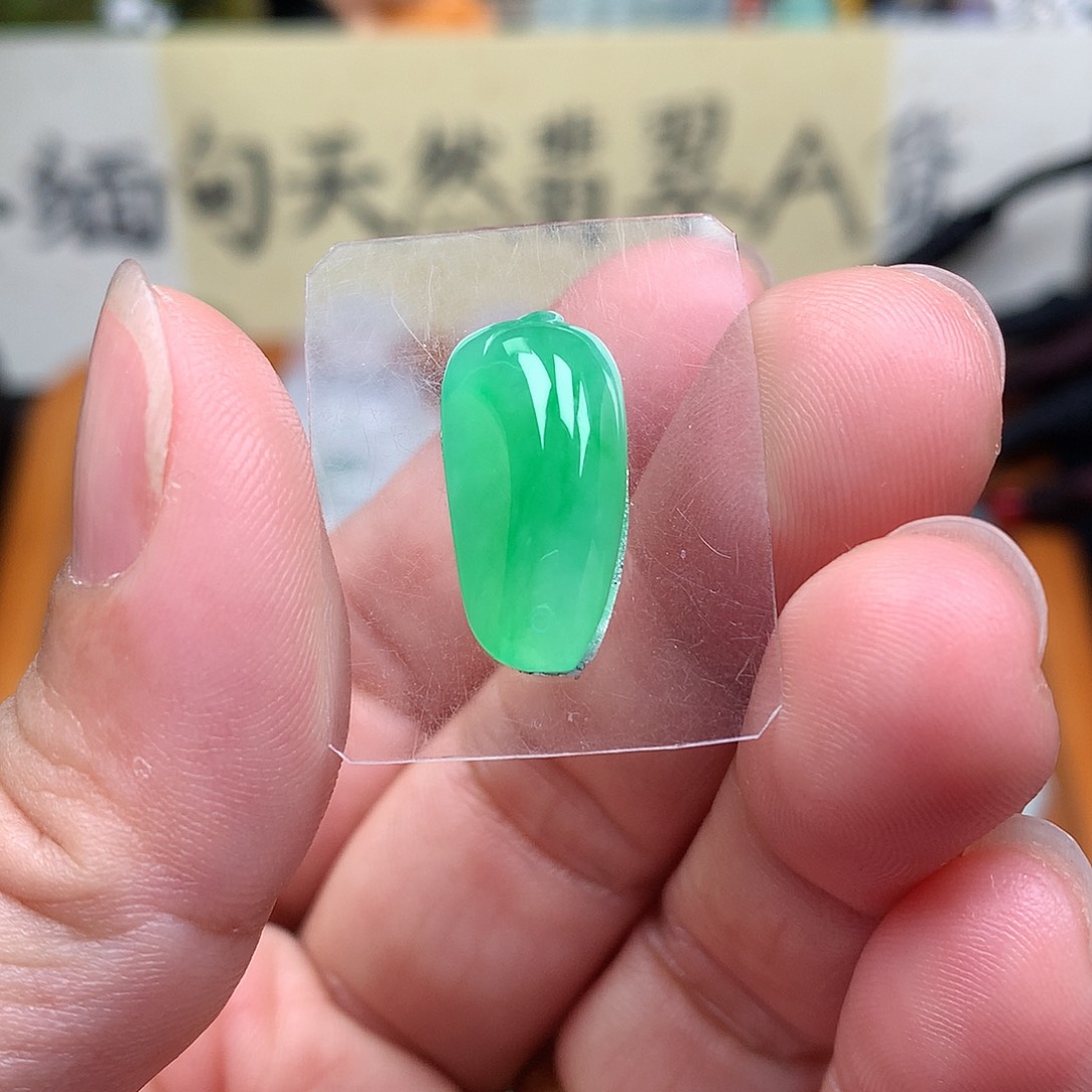 翡翠裸石缅甸天然A货翡翠阳绿福瓜