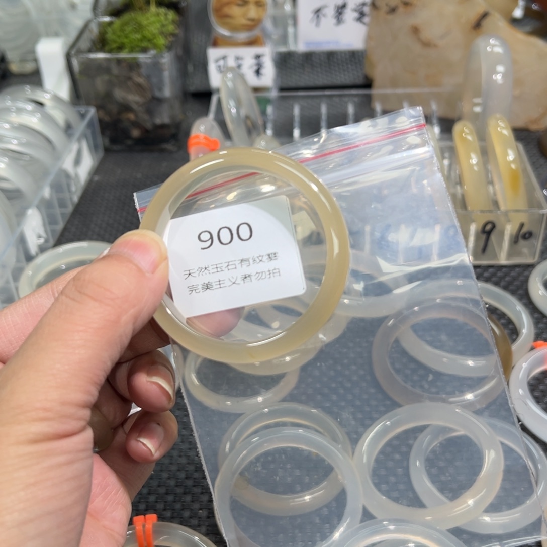 玛瑙/玉髓手镯未镶嵌栖**.50