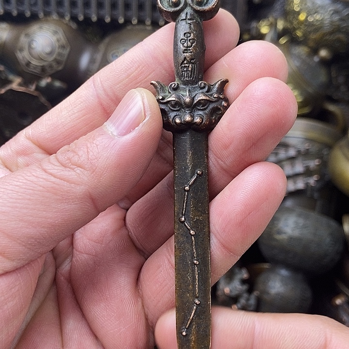 铜器时代……铜器时代