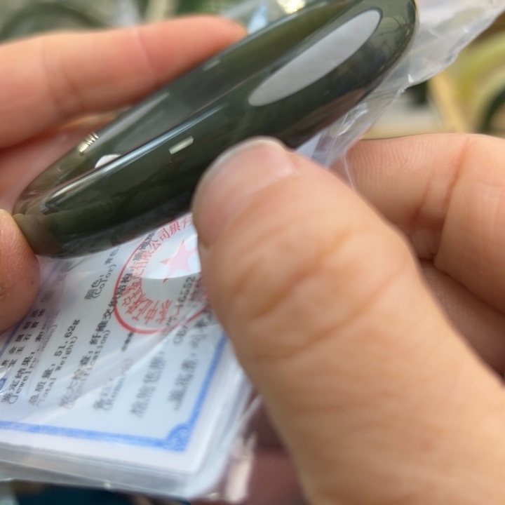 和田玉手镯未镶嵌61.4圈围2199