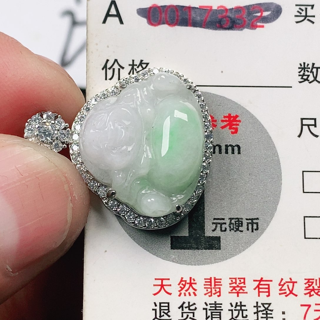 翡翠吊坠(不含链)未镶嵌