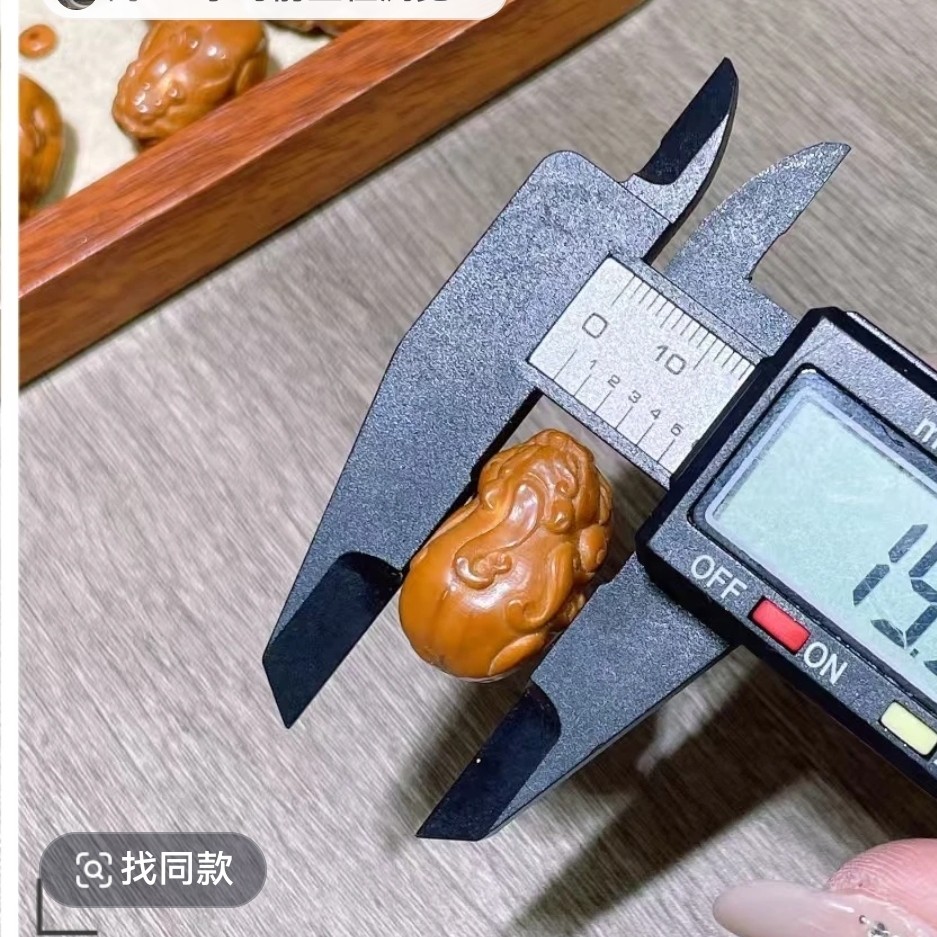 橄榄核雕刻貔貅精美文玩饰品