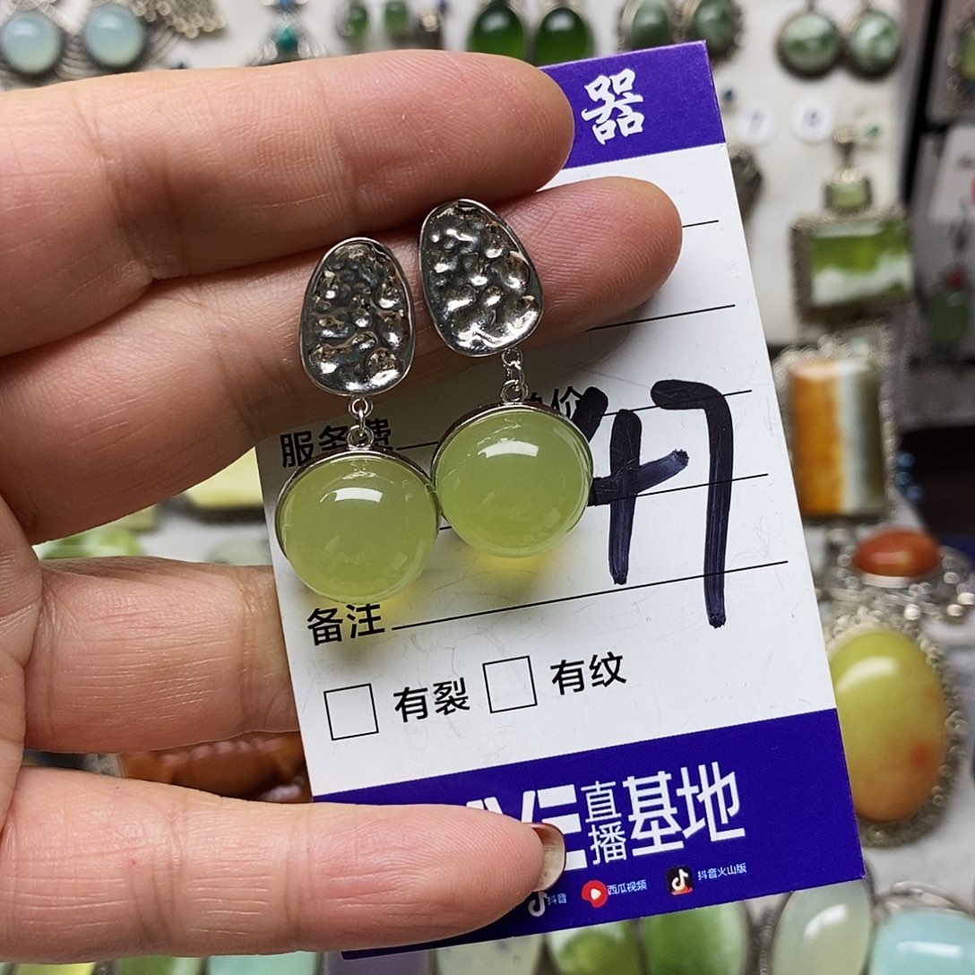 金***宝蛇纹石玉银S925镶嵌吊坠