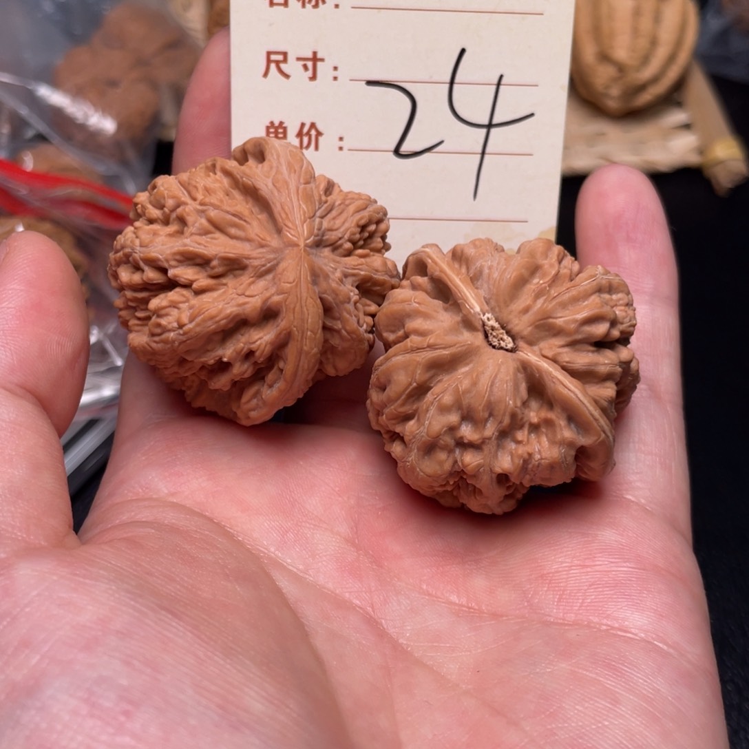 文玩核桃把件粗筋42尺24
