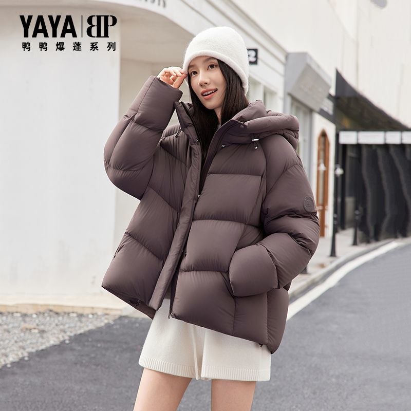 【YAYA爆蓬系列】鸭鸭羽绒服女90鸭绒保暖韩版中青年时尚蓬松外套