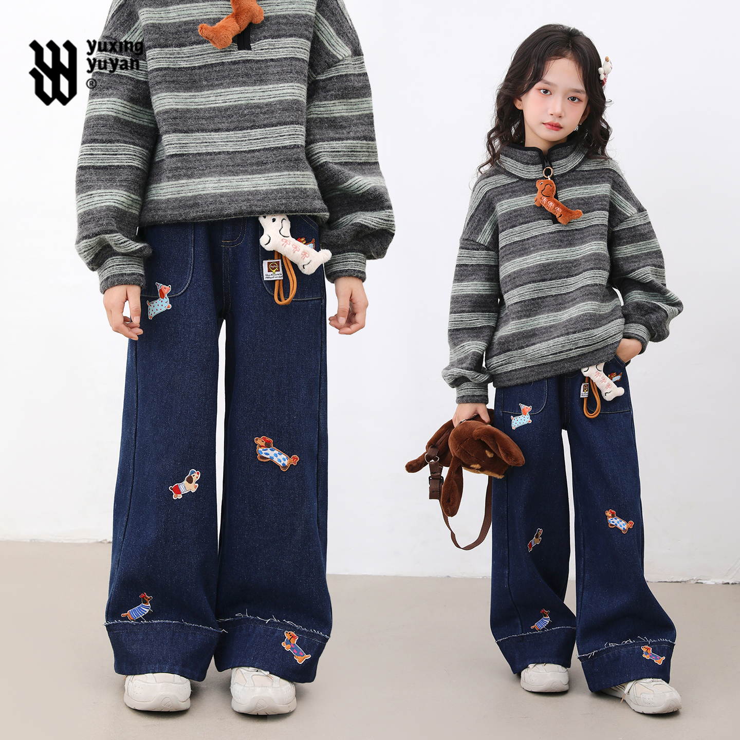 雨星雨嫣童装女童加绒牛仔裤裤子冬装2025新款大童直筒阔腿裤长裤