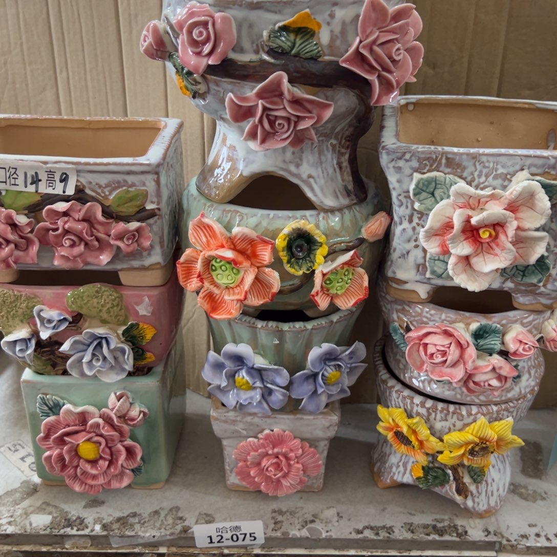 1275 多肉花盆，满20发货爱退款拉黑