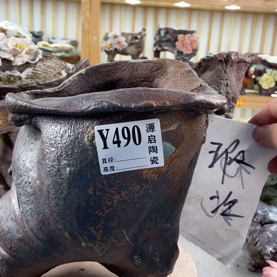 紫砂花盆景德镇陶瓷花盆490