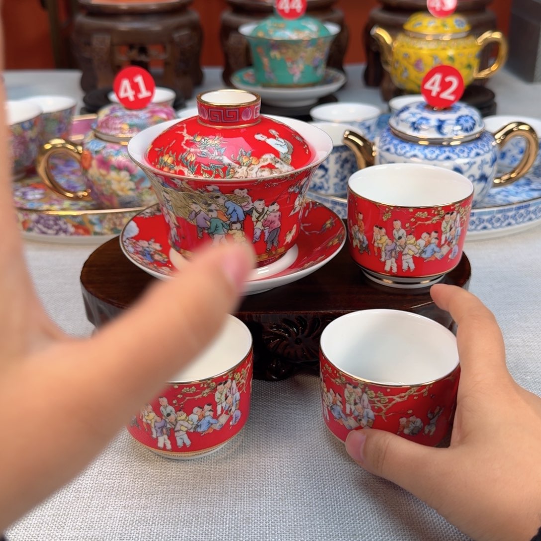 景德镇陶瓷景德镇瓷器