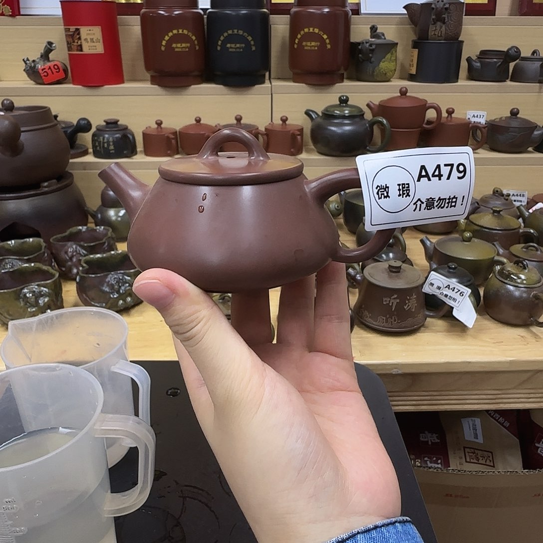 壶 479 老韩坭兴陶