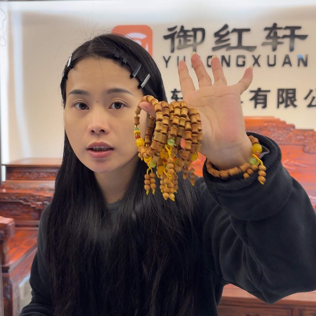木质类小米福利0.8手串