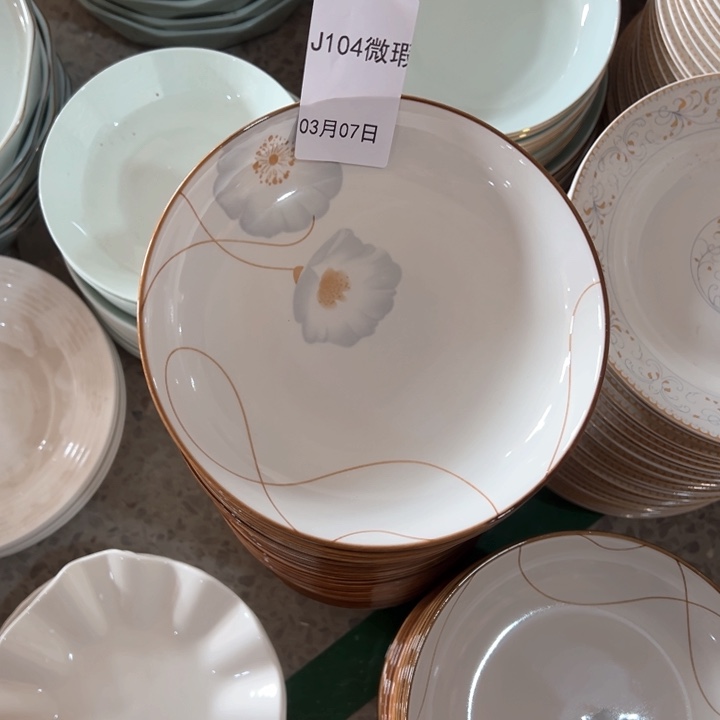 J104七英寸浅蓝色花深盘10个