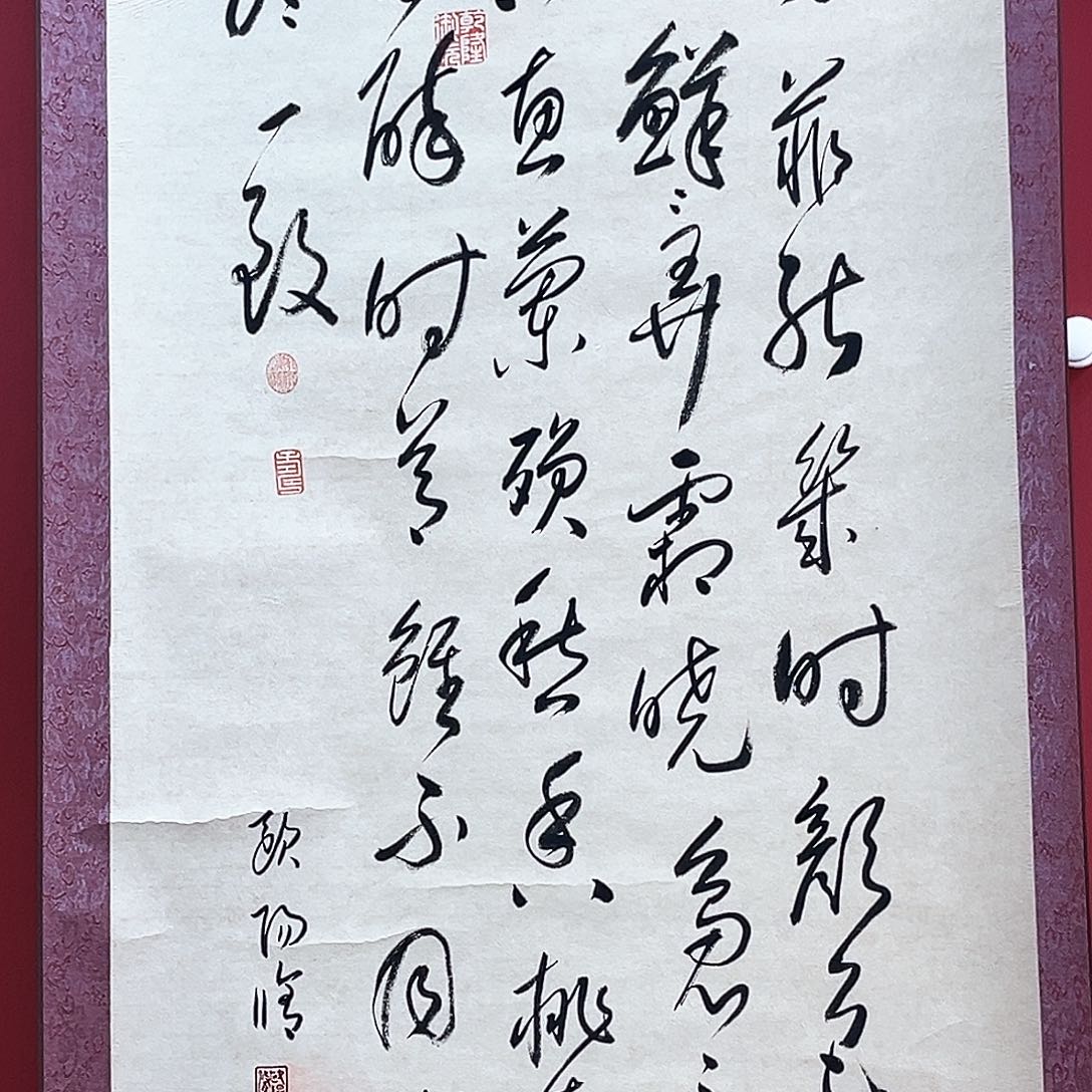 老***山全场领先优势发挥着巨大