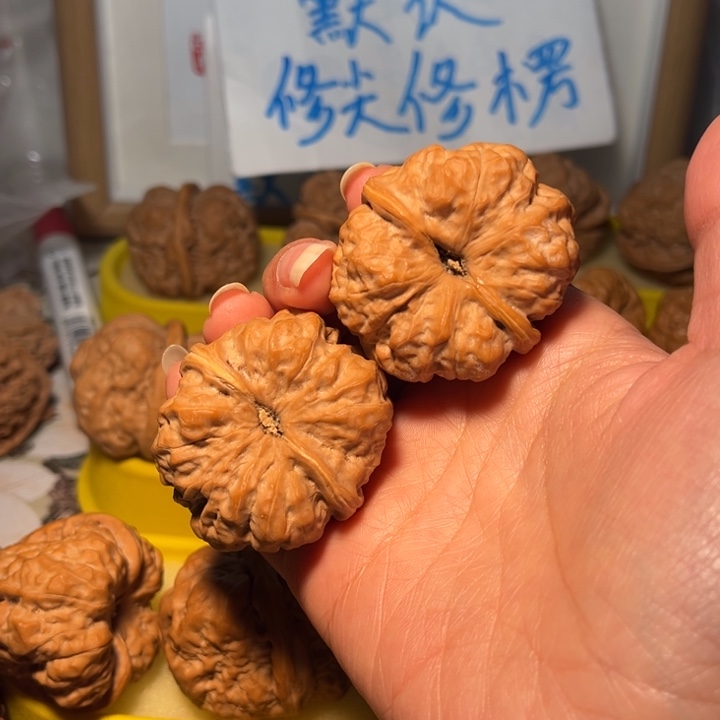 核桃S****g蛙蛙40。。。。。。。