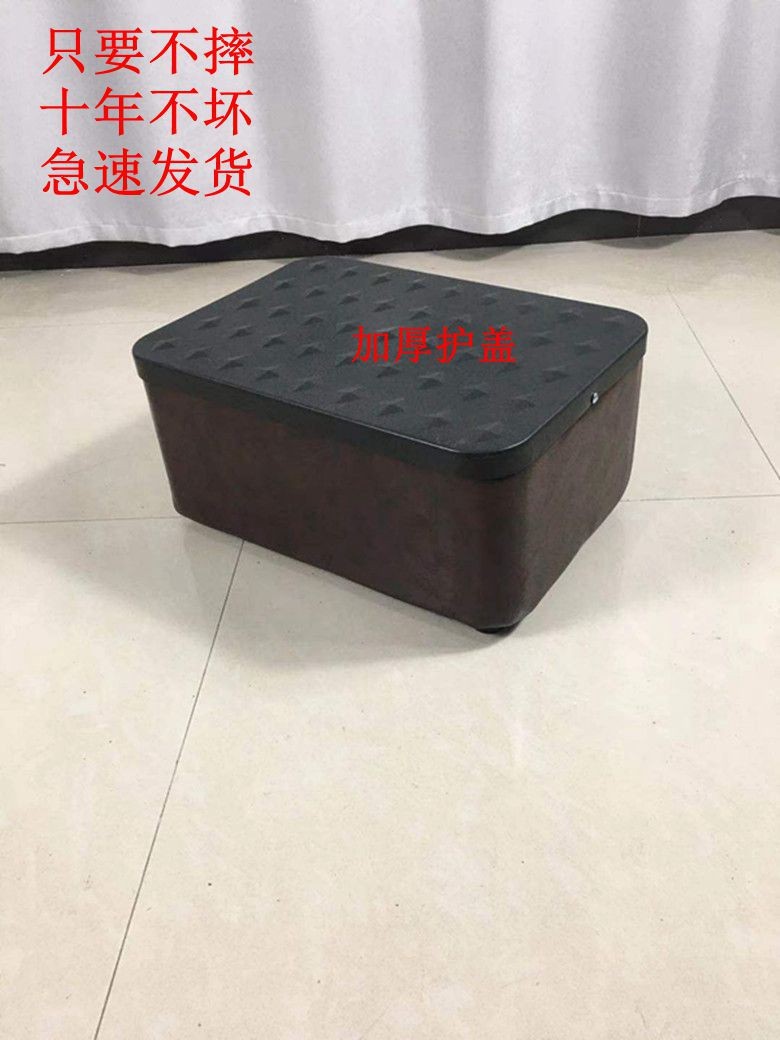 耐用护盖洗头床脚踏冲水床脚凳理发椅踏脚配件