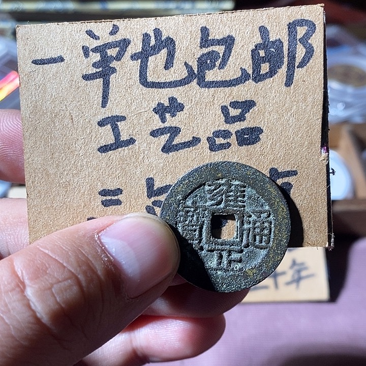 弘光股权垃圾酷中