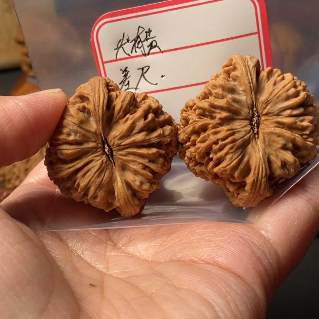 桃核吊坠茶**味文玩核桃