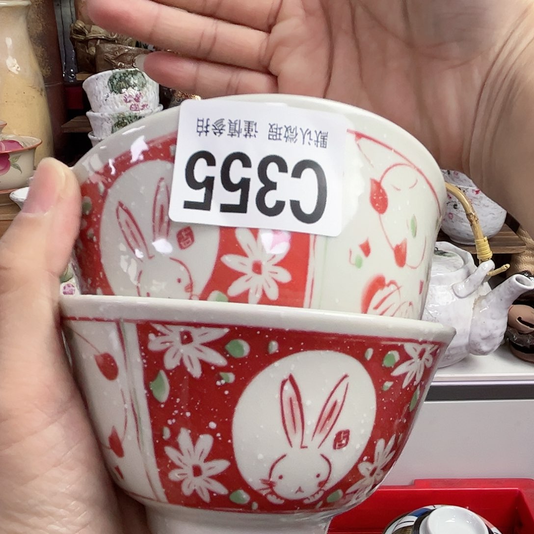 瓷片欢*@kffktfjxfjfxjfxjfz