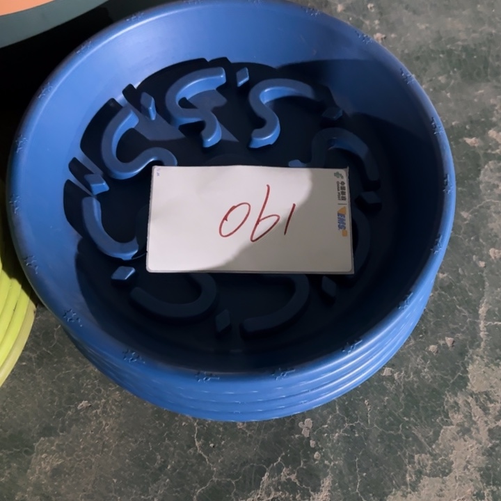 编号是061号的061号的托盘