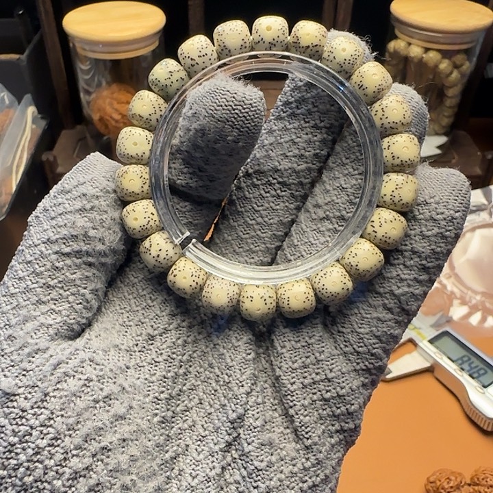 金刚菩提吊坠星月菩提黄金瞳