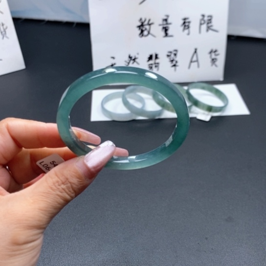 未镶嵌手镯翡翠晓*虫54尺寸