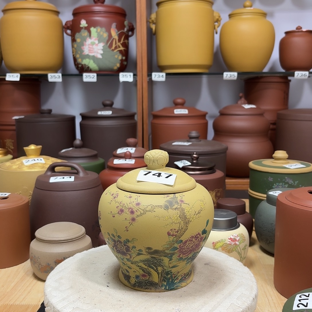 紫砂茶叶罐一斤茶叶罐747