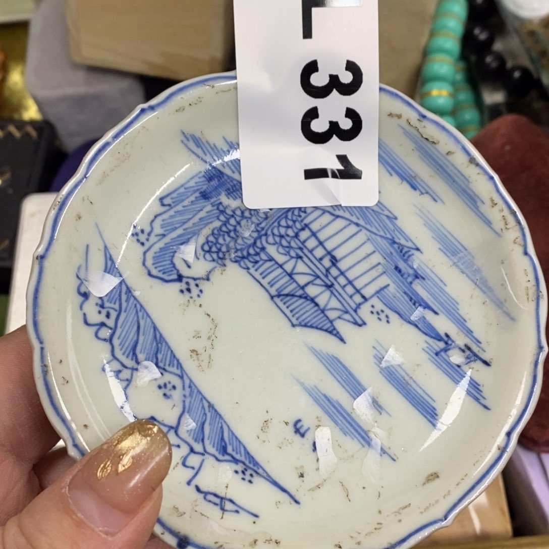 瓷瓷瓷瓷瓷瓷瓷瓷