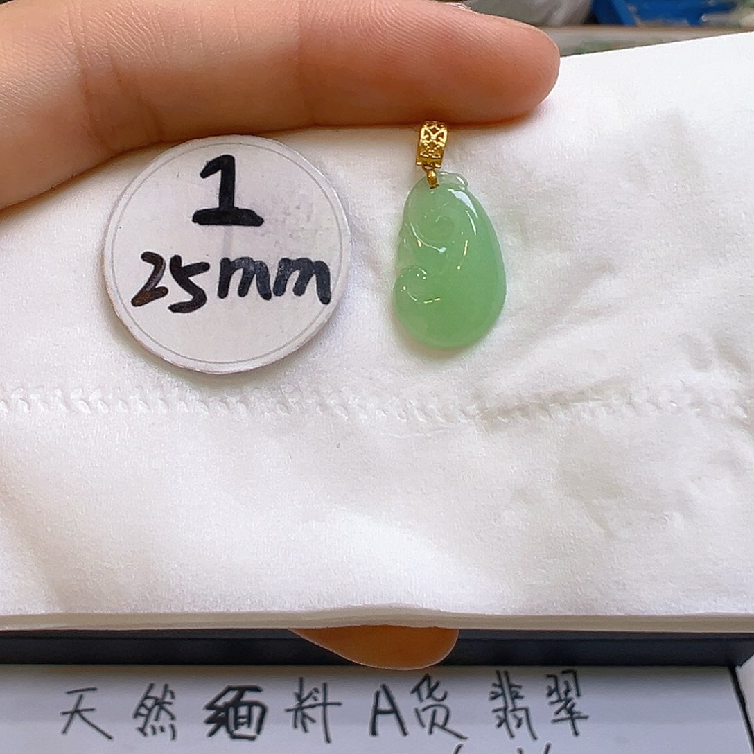 翡翠吊坠(不含链)18K金镶嵌翡翠