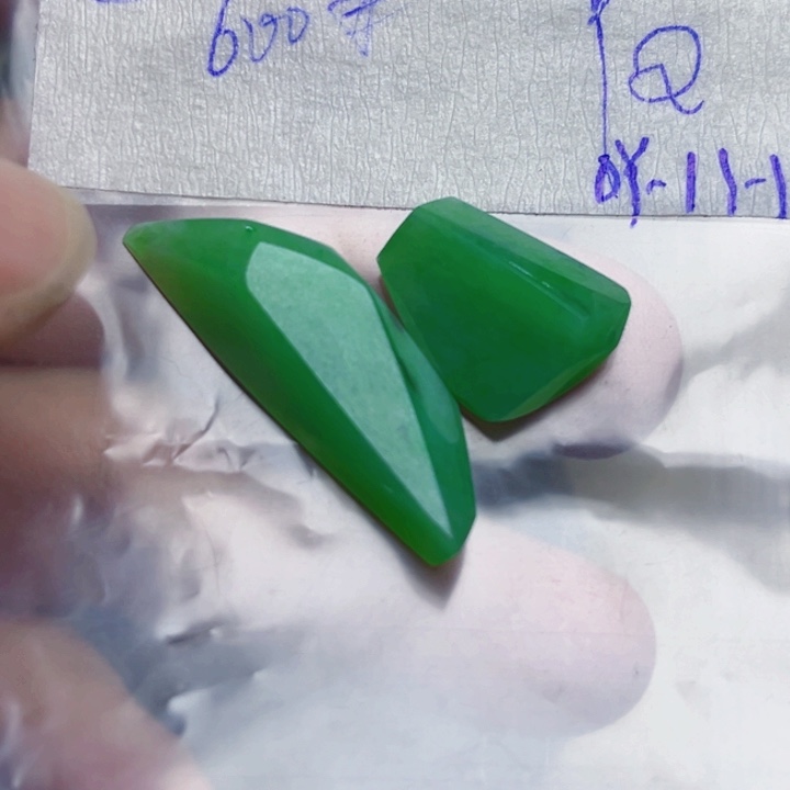 未镶嵌定制翡翠Y*