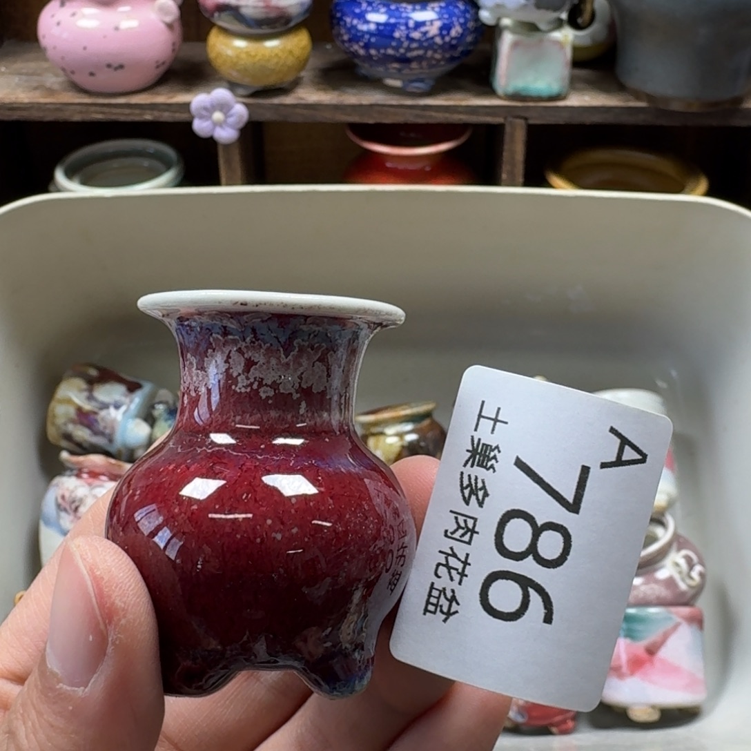 陶瓷艺术品设计与制作