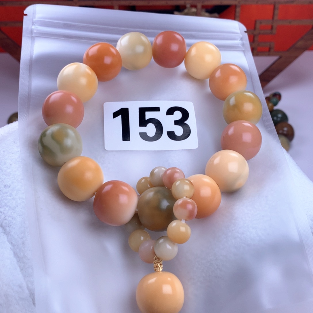 菩提根/象牙果吊坠第***序